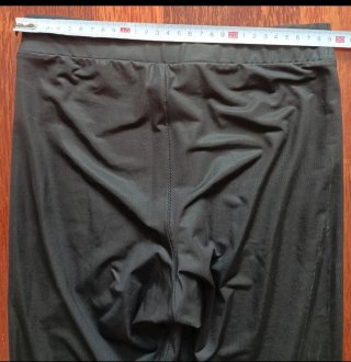 Leggings encerados, efecto cuero