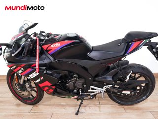 APRILIA RS 125 REPLICA GP