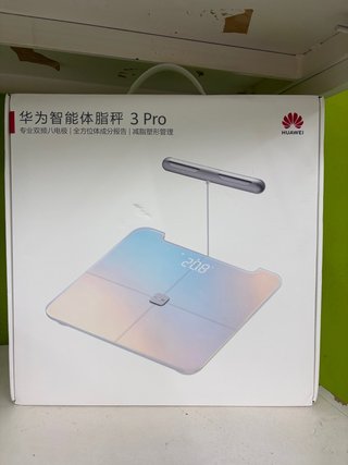 Balanza Inteligente Huawei 3 Pro