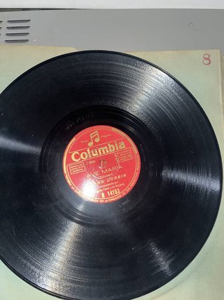 DISCOS COLUMBIA PARA GRAMÓFONO