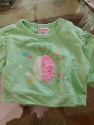 Conjunto bebé niña Boboli verde y amarillo