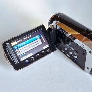Videocamera JVC Everio Zoom 35x + scheda  SD 32 gb