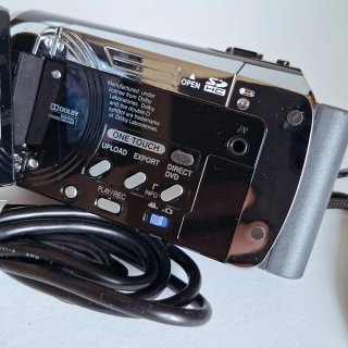 Videocamera JVC Everio Zoom 35x + scheda  SD 32 gb