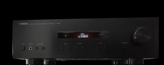 Amplificador HiFi Estéreo Yamaha AS-201 BK Negro