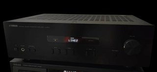 Amplificador HiFi Estéreo Yamaha AS-201 BK Negro