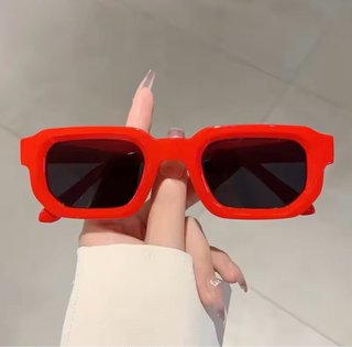 Gafas de sol cuadradas