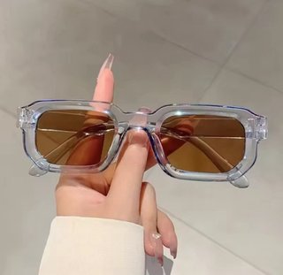 Gafas de sol cuadradas