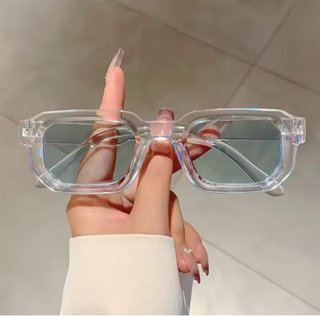 Gafas de sol cuadradas