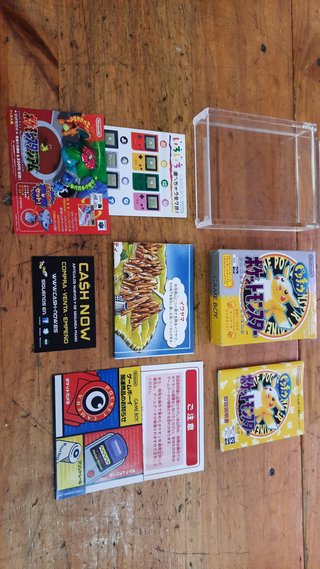 NINTENDO GAME BOY COLOR POKEMON AMARILLO EN CAJA