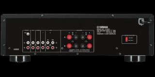 Amplificador Estéreo Yamaha AS-201 BK Negro