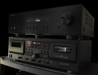 Amplificador Estéreo Yamaha AS-201 BK Negro