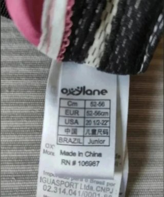 Visera infantil Quechua rosa
