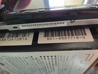 Consola Sony PSP 1000 Negra