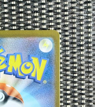 Cartas Pokémon Medicham AR 207/193 M2a 🇯🇵 TCG