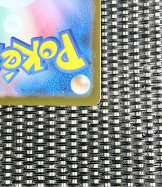 Cartas Pokémon Medicham AR 207/193 M2a 🇯🇵 TCG