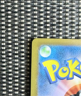 Cartas Pokémon Medicham AR 207/193 M2a 🇯🇵 TCG
