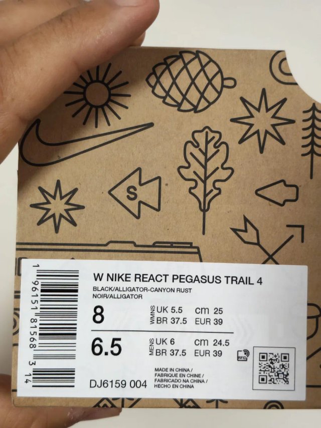 T39 Nike React Pegasus Trail 4
