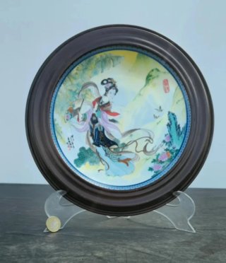 Jingdezhen 1986 Pao-Chai