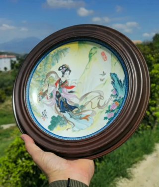 Jingdezhen 1986 Pao-Chai