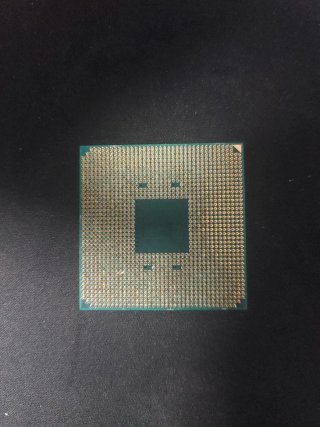 Procesador AMD Ryzen 5 3600