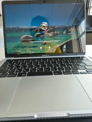 MacBook Pro 13 Plata 1tb