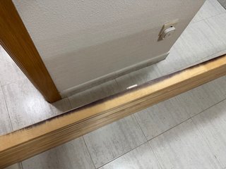 Cabecero Ikea Mandal Madera 240x61