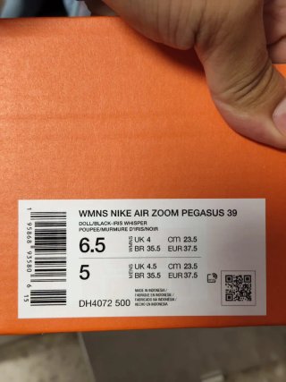 T37,5 Nike Air Zoom Pegasus 39