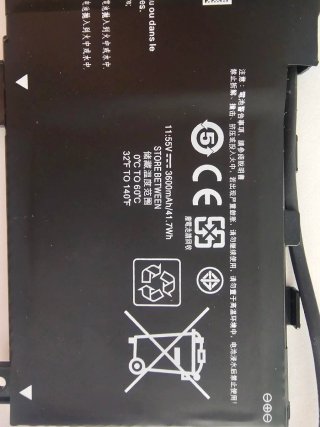 Batería HP NU03XL para Pavilion x360 11-u000