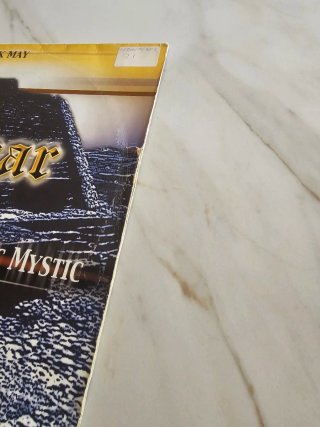 Vinilo 12" Jaguar DJ Rolando The Aztec Mystic