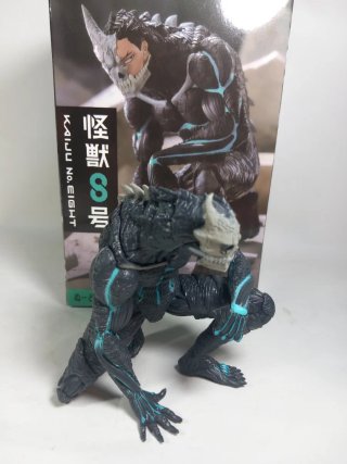 Figura Kaiju No. 8