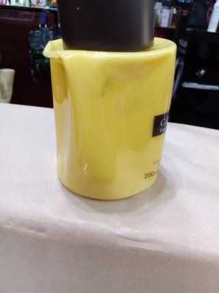 Gucci Lait Pour Le Corps Eau de Parfum II