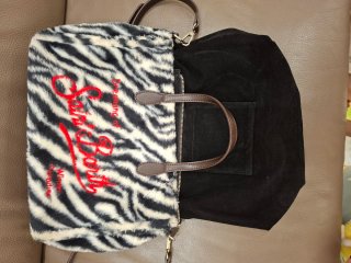 Borsa Saint Barth pelliccia zebra