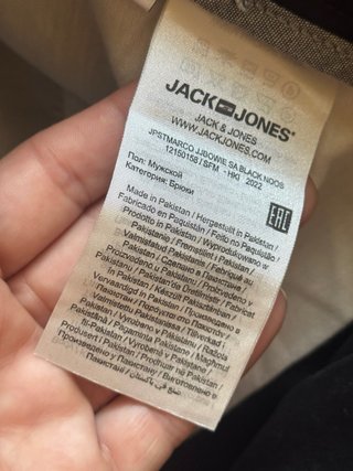 Pantalón Jack&Jones Negro con etiqueta