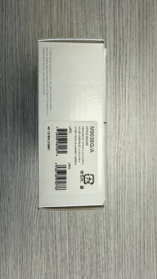 Mac Mini A1103 PowerPC G4