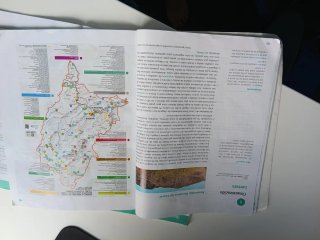 Lingua Galega e Literatura, 2 ESO, Operación mundo