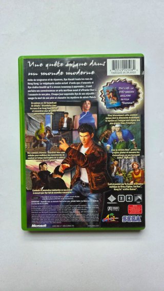 Shenmue II Xbox