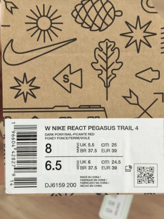 T39 Nike React Pegasus Trail 4  Rojas