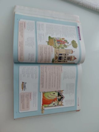 Lingua e literatura, 1 Bacharelato