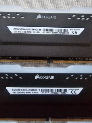 Corsair 2x8GB DDR4 3600MHz RAM