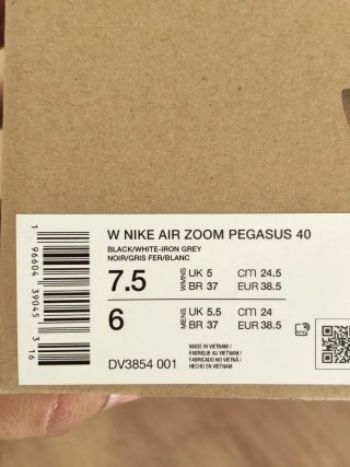 T38,5 Nike Air Zoom Pegasus 40 Negras