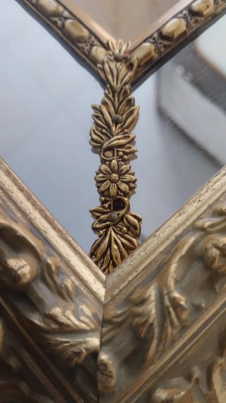 Cuadro Virgen del Rocío Marco Dorado