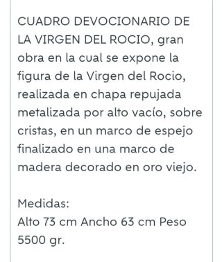 Cuadro Virgen del Rocío Marco Dorado