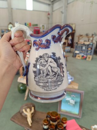 Jarra victoriana cerámica Gran Exposición 1851