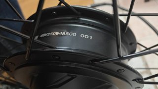 Bicicleta Eléctrica Montaña