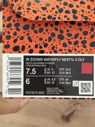 T38,5 Nike Vaporfly Next% 3 OLY