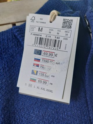 Jersey Cortefiel azul hombre cuello alto
