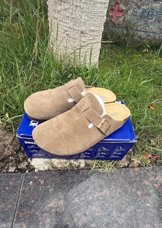 Birkenstock Boston Taupe Talla 38