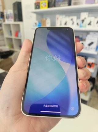 iPhone 14 128GB [con Garantía]