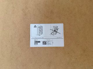 Estantería Billy Ikea Blanca