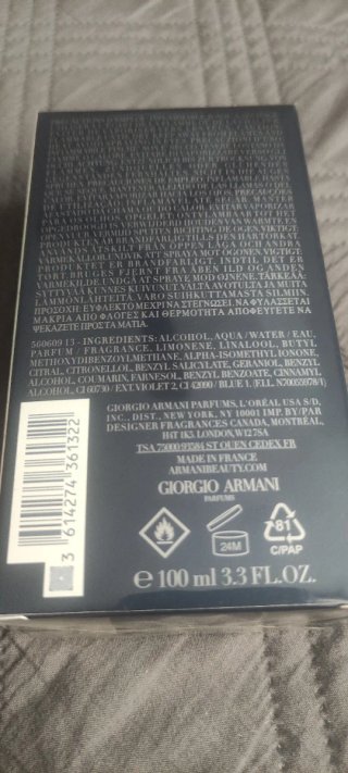 Giorgio Armani Acqua di Gio Profondo Eau de Toilet